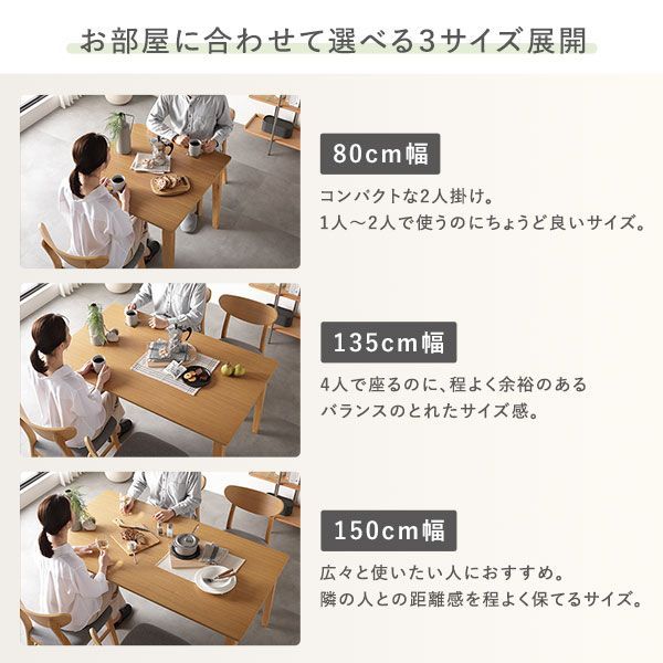デザイン