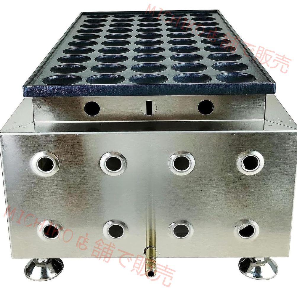 50穴LPGガスノンスティックワッフルメーカー