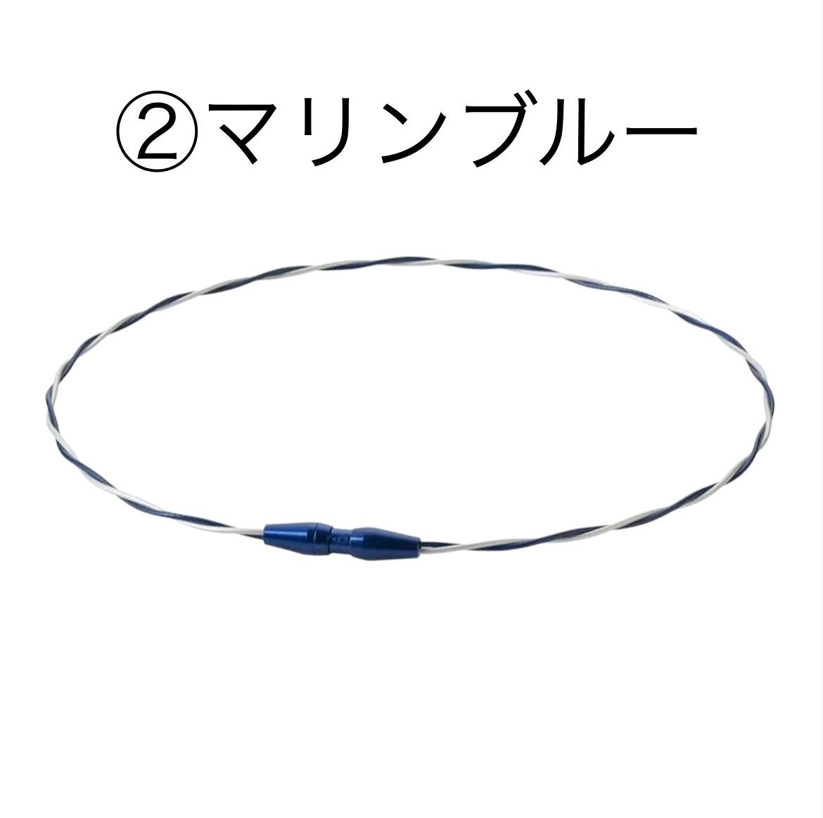 佐藤輝明選手愛用商品】phiten(ファイテン) ネックレス RAKUWA