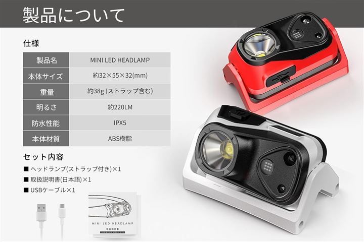 &TEAM ペンライト Amazon.co.jp: &team andteam ペンライト 公式 グッズ : おもちゃ