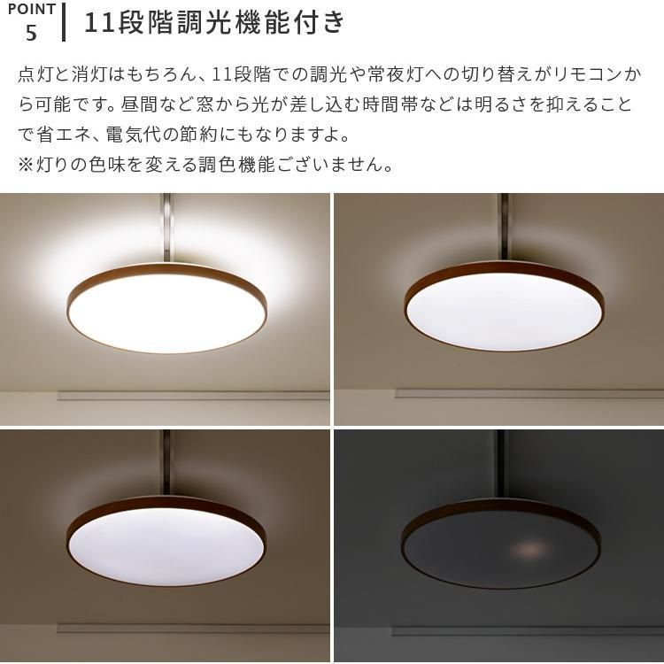 おしゃれ 6畳