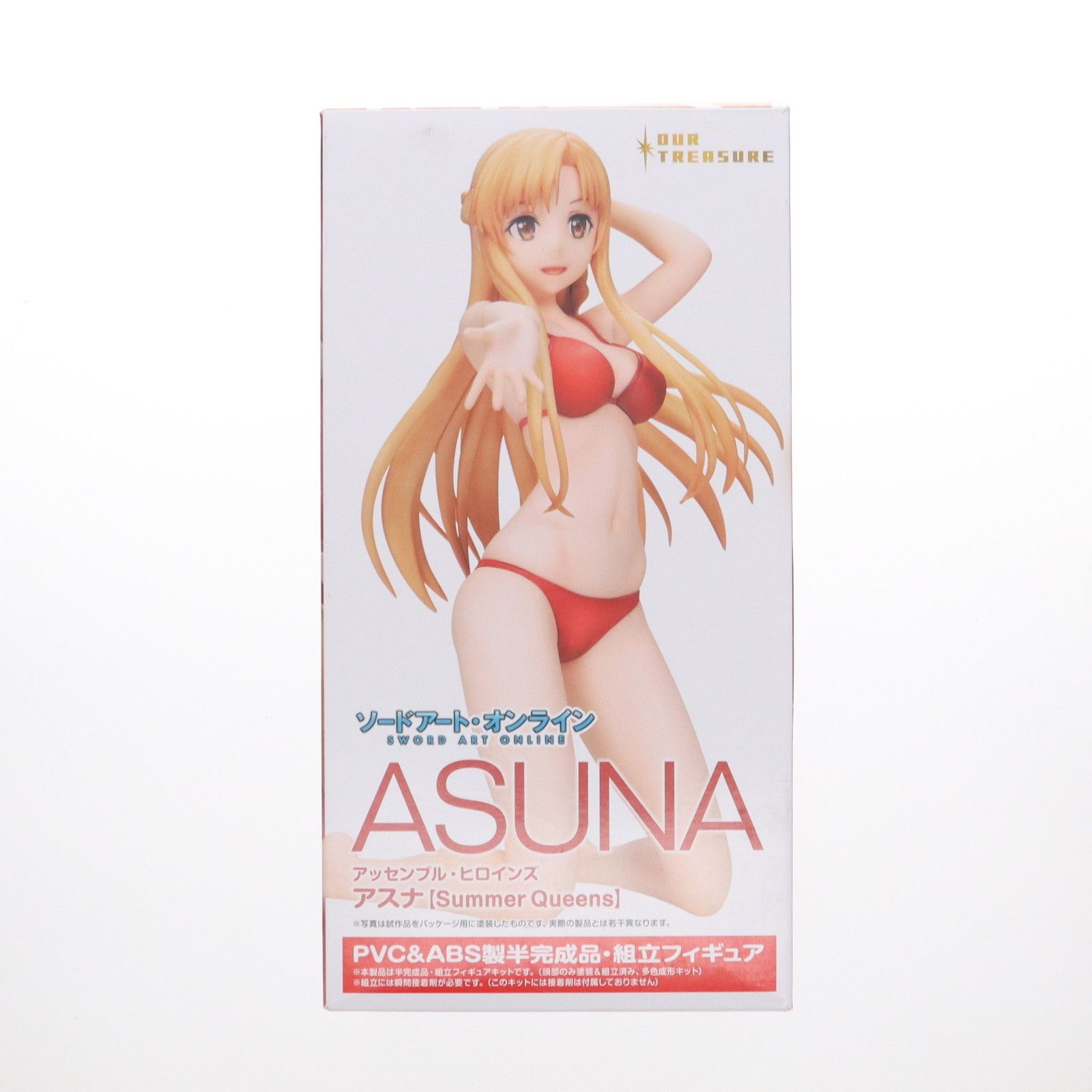 アッセンブル・ヒロインズ アスナ【Summer Queens】 ソード