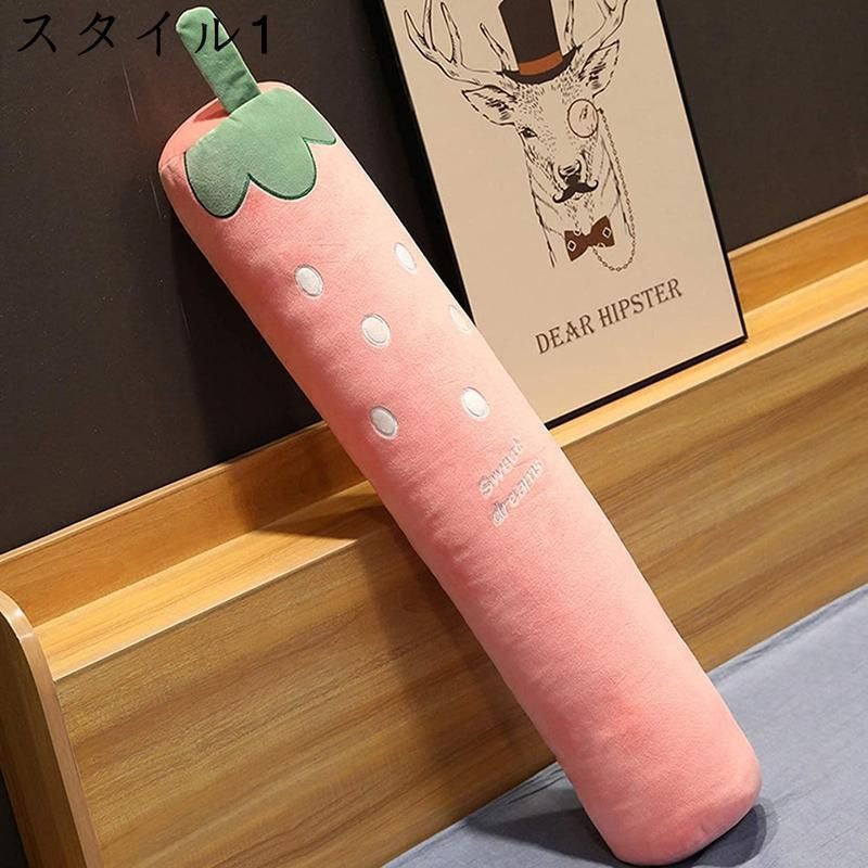 お誕生日 だきまくら