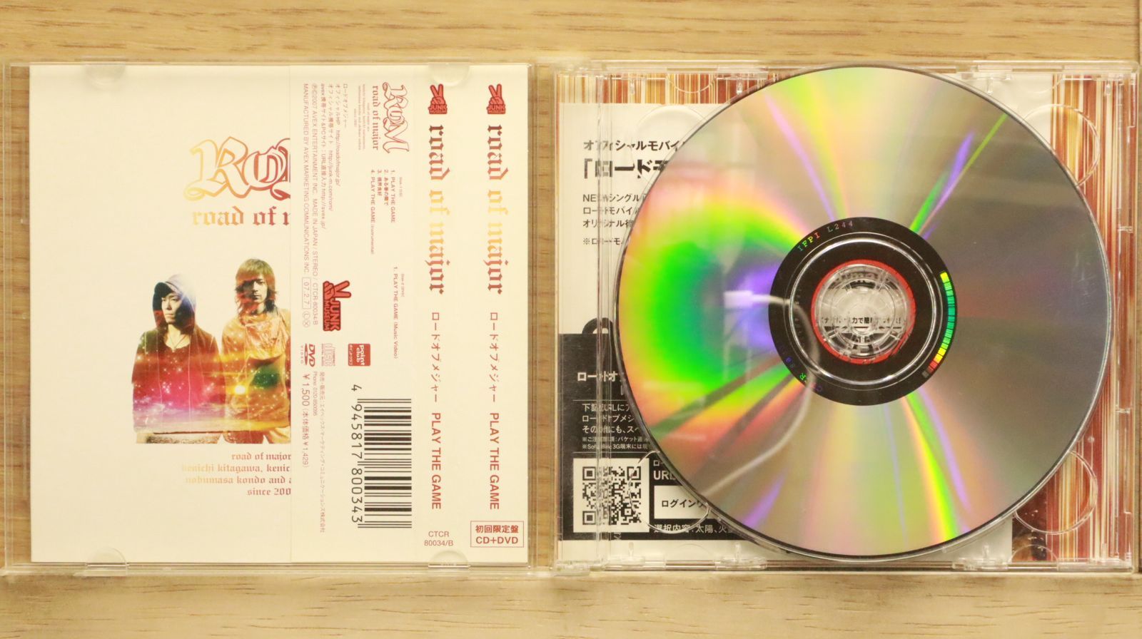 10cc／テノロジー国内盤［4SHM-CD+DVD］ 10cc／テノロジー国内盤［4SHM-CD+DVD］ 10cc／テノロジー国内盤