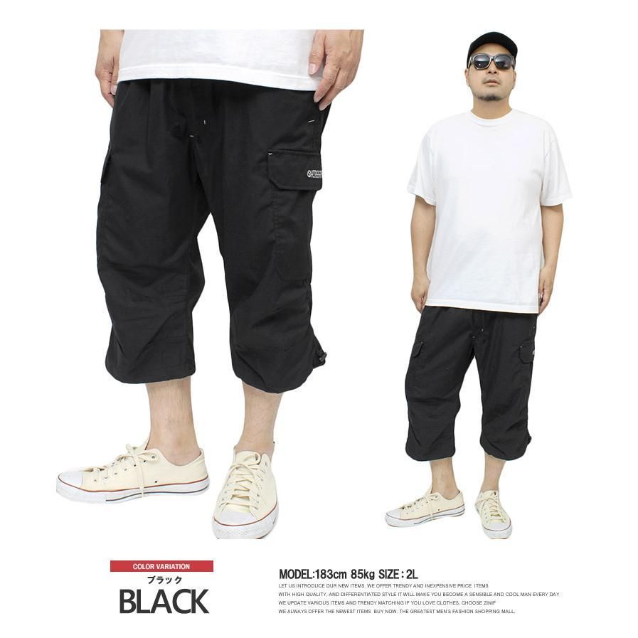 新品】【2L～4L ブラック】カーゴパンツ ハーフパンツ ショート