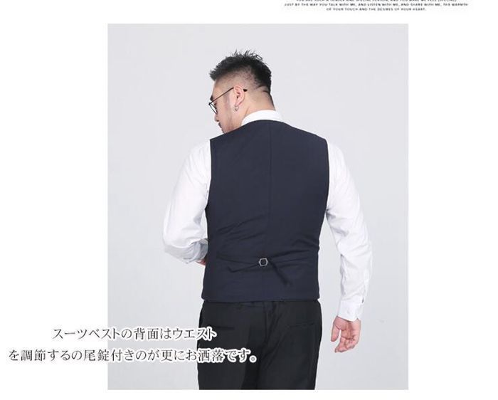 なーさん様ベストブラック SINME ベスト ブラック S22SS-04-02 | geep