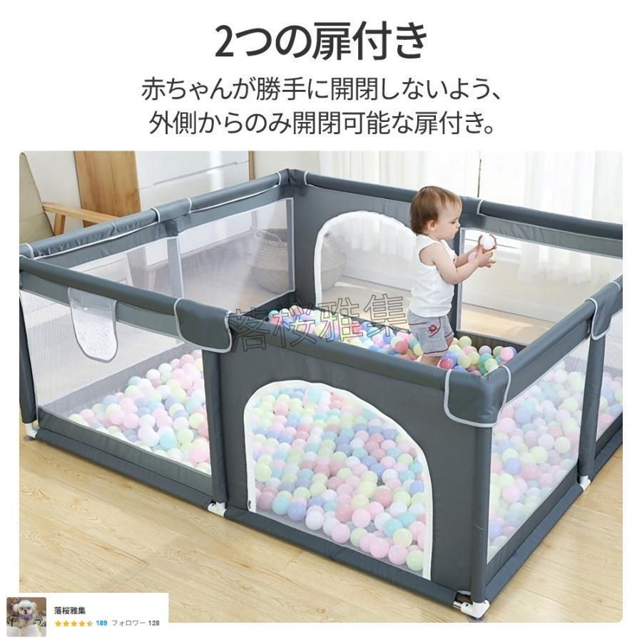 新品未使用)メッシュ ベビーサークル プレイヤード ベビーゲート 赤ちゃん