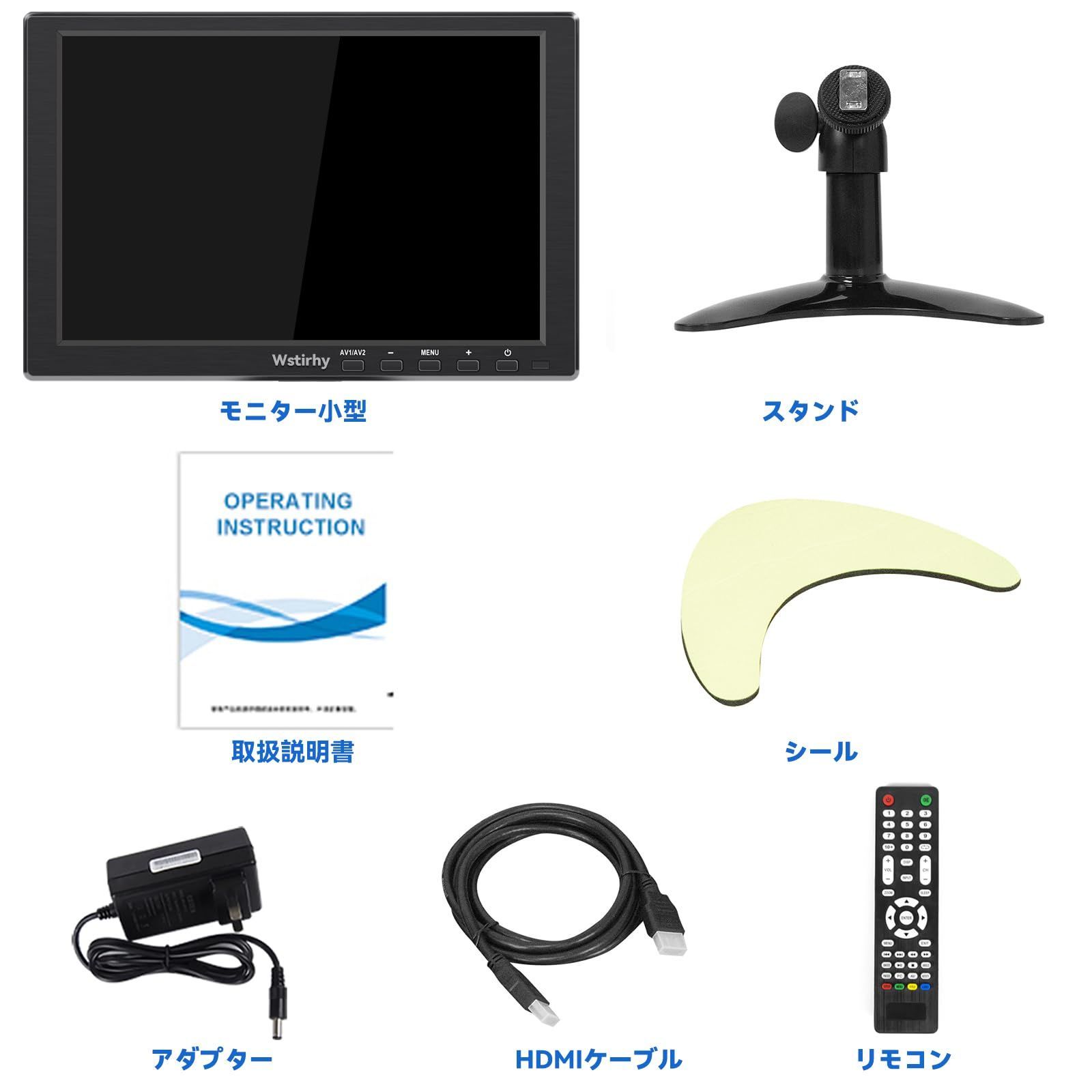 セール Wstirhy 小型 モニター 10.1インチ ゲーミングモニター FHD|1920x1200|16 10|フルHD ディスプレイ 60hz|VGA|HDMI1.4|USB|AV|BNC |ブルーライト軽減|フリッカーレス|VESA対応|スピー CHRISTIANNAURATH_COM_BR