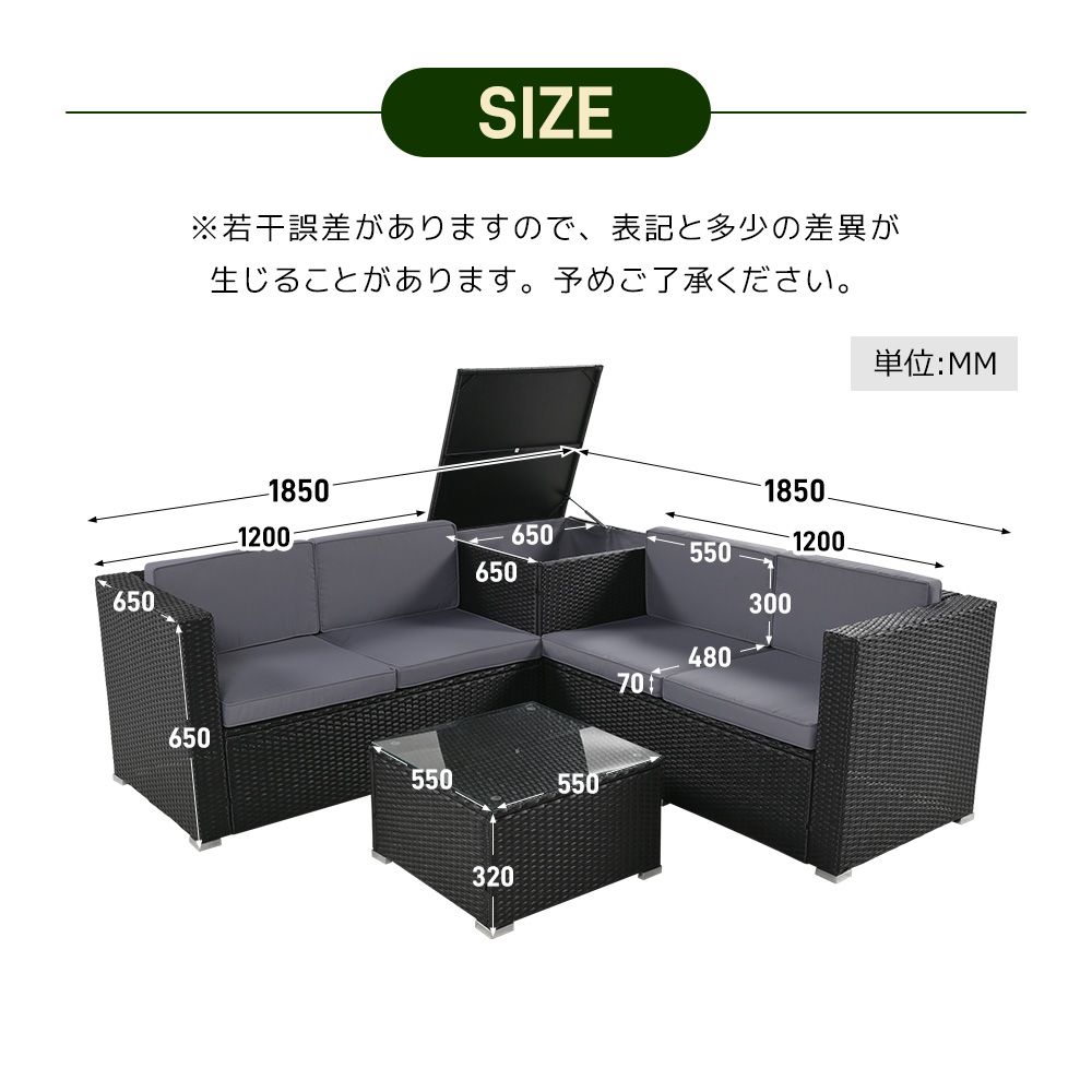 割 ガーデンファニチャー