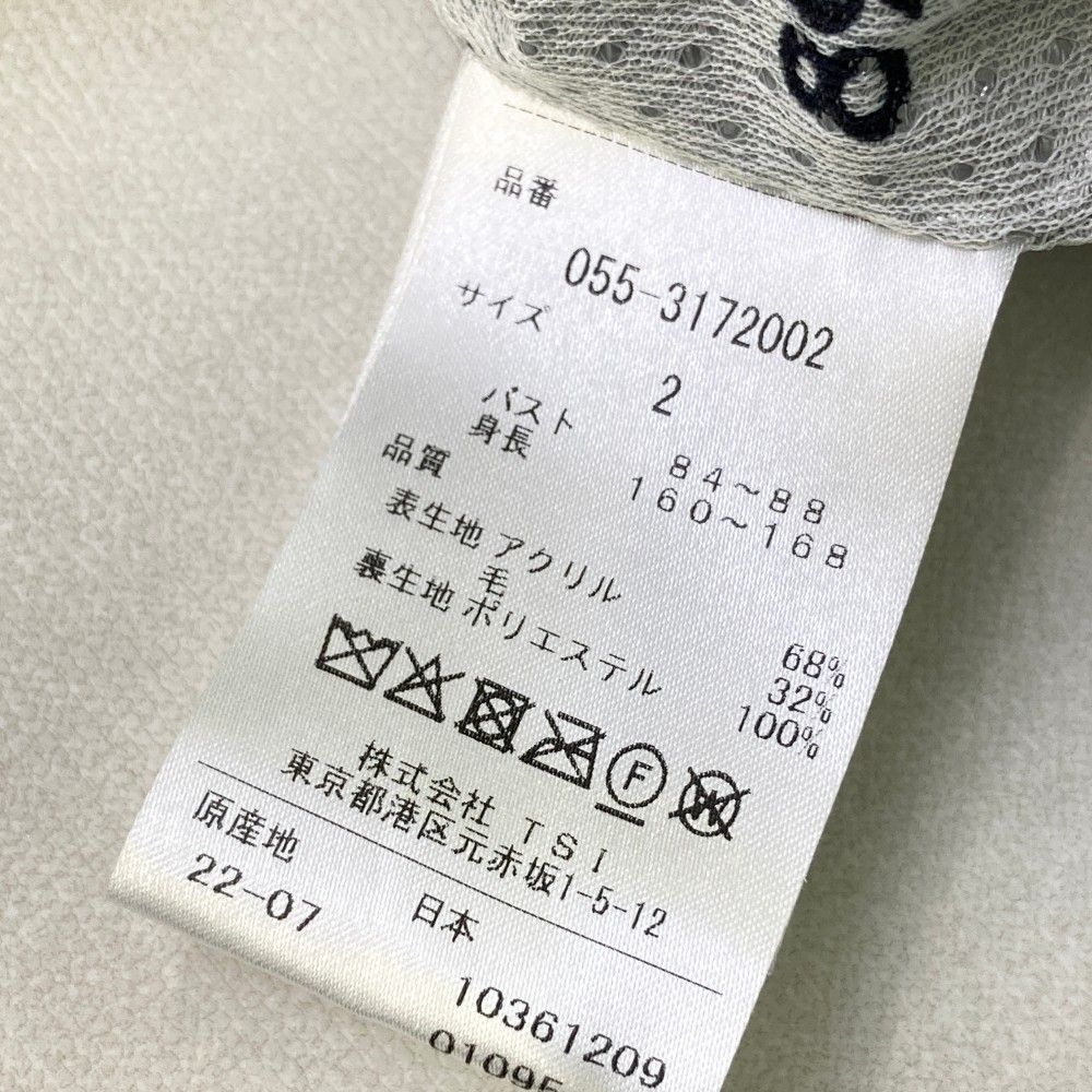 サイズ：2 PEARLY GATES パーリーゲイツ 2023年 ニット