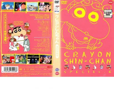 chi❗️中古、6点本編DVD SixTONES シングル6点セット (レンタル落ち, ケース交換済