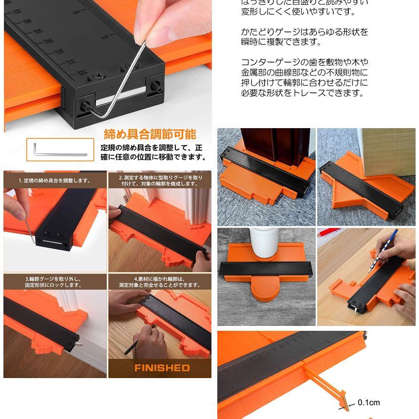 新発売の 木工ツール、大工用測定ツール、形状輪郭ゲージデュプリケーター 測定工具