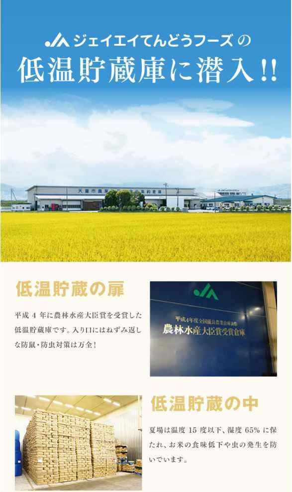 10kg 無洗米