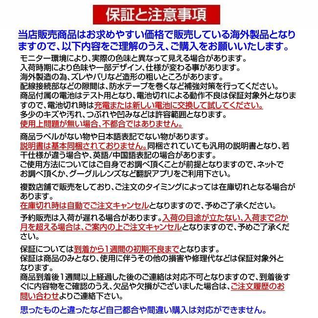 軽量