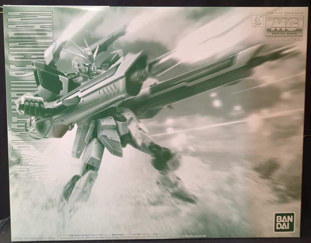 1/6銀鈴Ⅱ 海洋堂 寺岡邦明原型 ジャイアントロボ ワンダー
