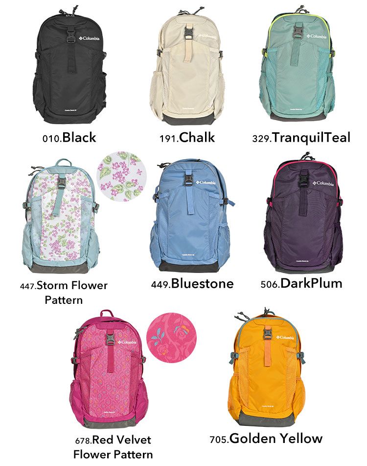 Columbia コロンビア 2WAYバック 40L メンズ レディース バックパック リュックサック ボストンバッグ ダッフルバッグ 大容量  アウトドア /PU8613【ギフト不可】 : WORLD WIDE MARKET - 通販 - Yahoo!ショッピング