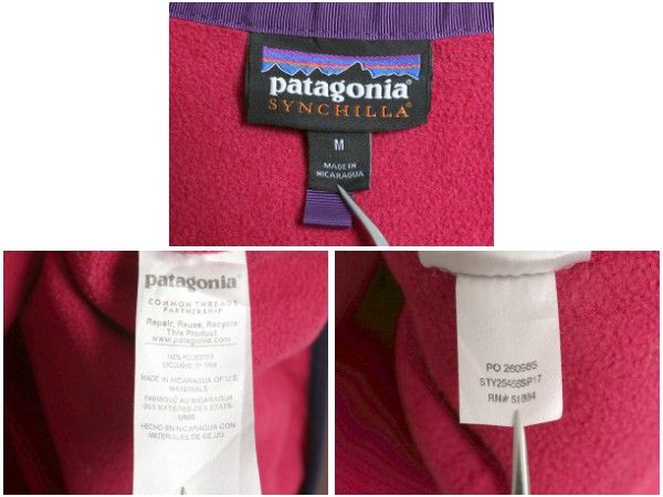 ライトウェイト シンチラ