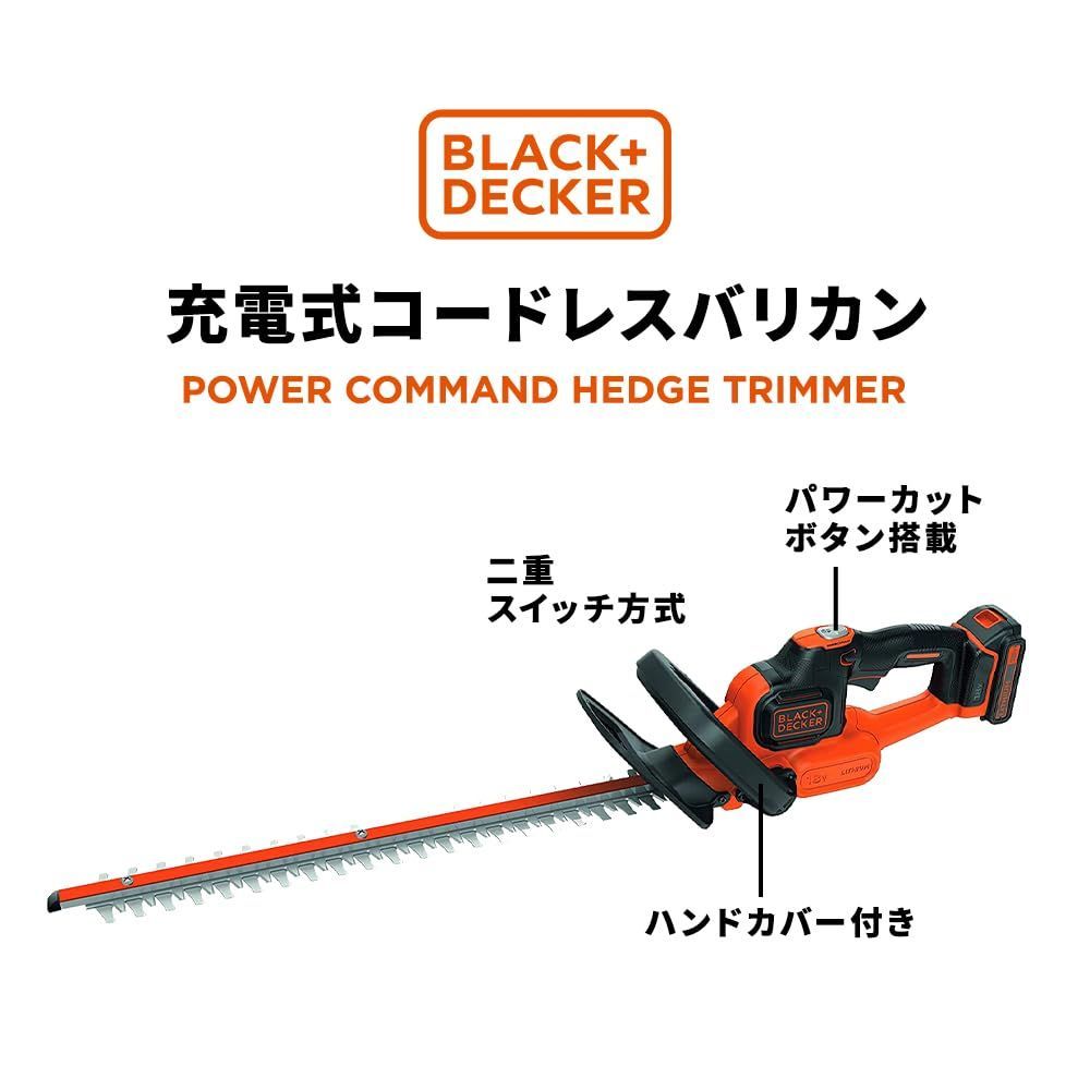 数量 GTC18504PC 収納バッグ付き セット バッテリー 4.0Ah 18V 安全二重スイッチ パワーモード 園芸用機器 農業 ガーデニング ガーデン ヘッジトリマー コードレス ブラックアンドデッカー