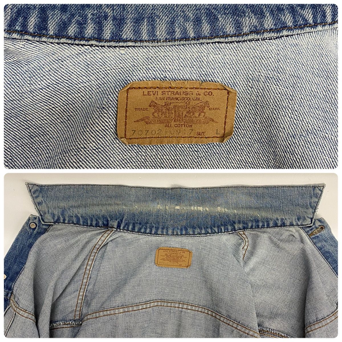 ~90 s