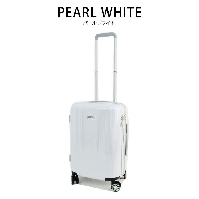 マリクレールキャリー29L 軽量 246-6000白¥15800→¥9800 マリクレールキャリー29L 軽量 246-6000白¥15800→¥9800 マリクレール