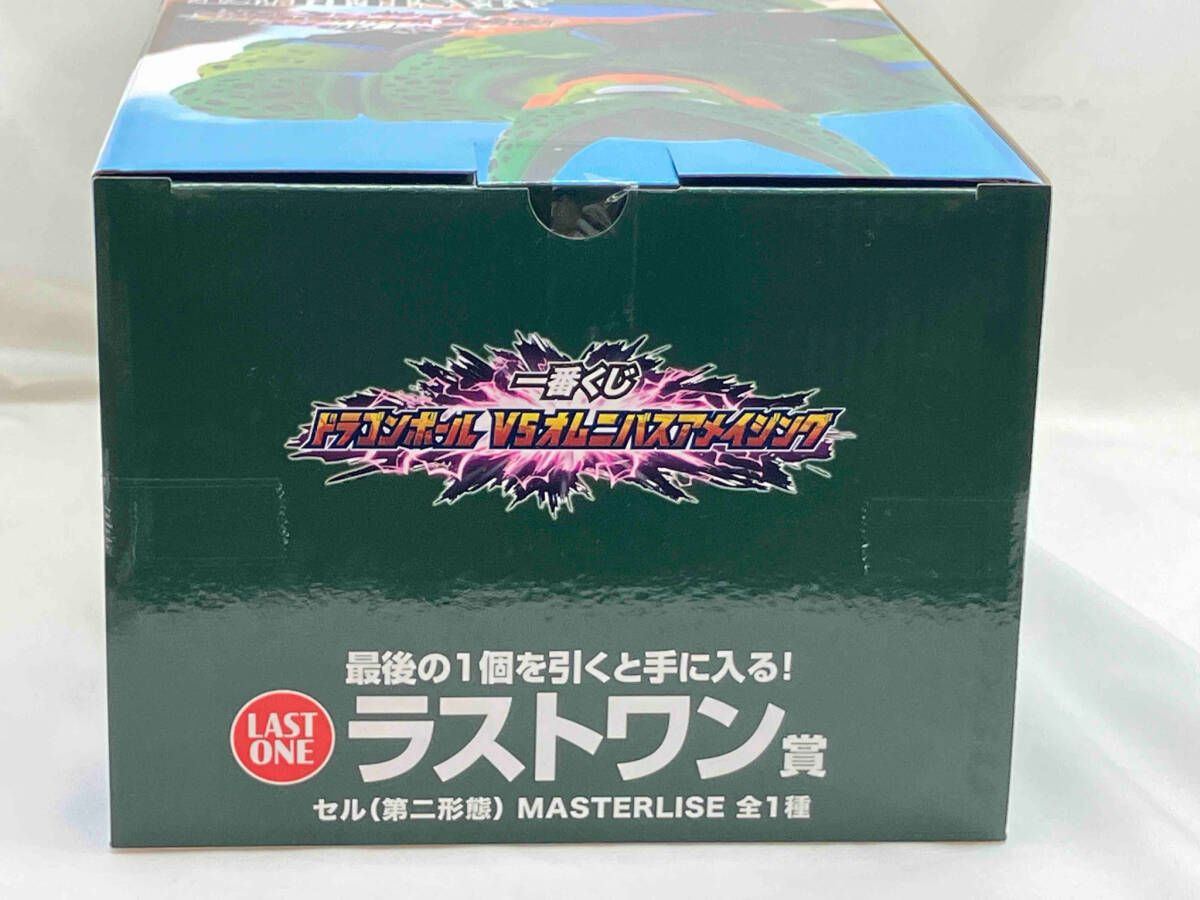 一番くじ　ドラゴンボール　VSオムニバスアメイジング　ラストワン賞　セル第二形態 楽天市場】一番くじ ドラゴンボール VSオムニバスアメイジング