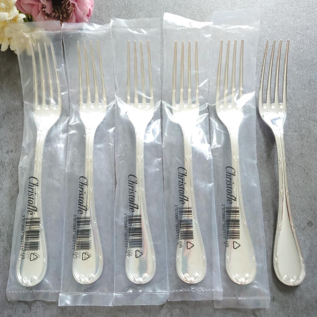 クリストフル リュバン スタンダードフォーク 未開封含む 6点