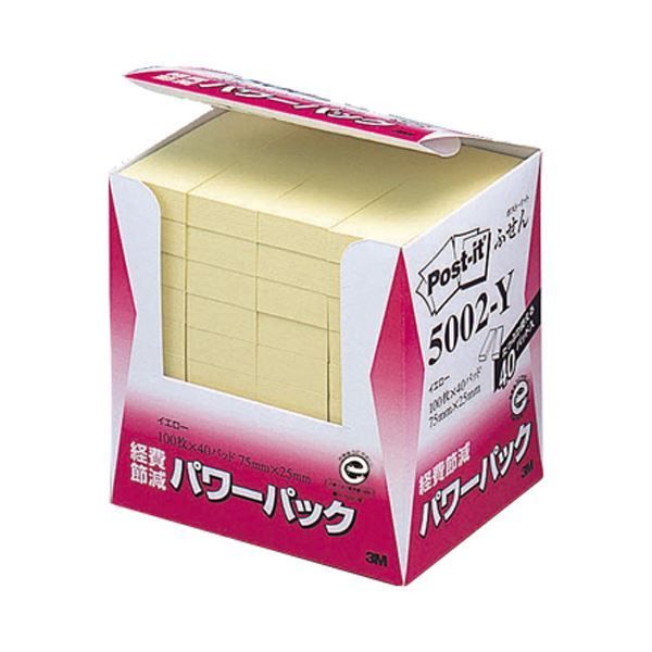 まとめ 住友スリーエム ポストイット R パワーパックシリーズ 40個入り 横25×縦75mm 5002-Y イエロー 40個入 ×3セット