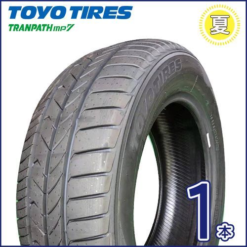 2024年製 トーヨー TRANPATH mp7 215/60R17 96H  新品夏タイヤ１本 C-HR TTP-46