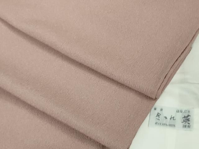 平和屋着物 上 洗える最 着物 英 はなぶさ謹製 色無地 単衣 梅鼠色 DZAA9952kh5