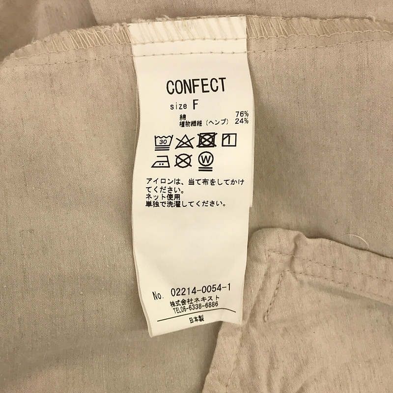 nest robe CONFECT / ネストローブコンフェクト | コットンヘンプ