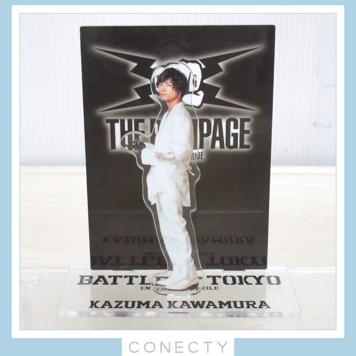 THE RAMPAGE 川村壱馬 アクリルスタンド BOT☆BATTLE OF TOKYO 〜ENTER