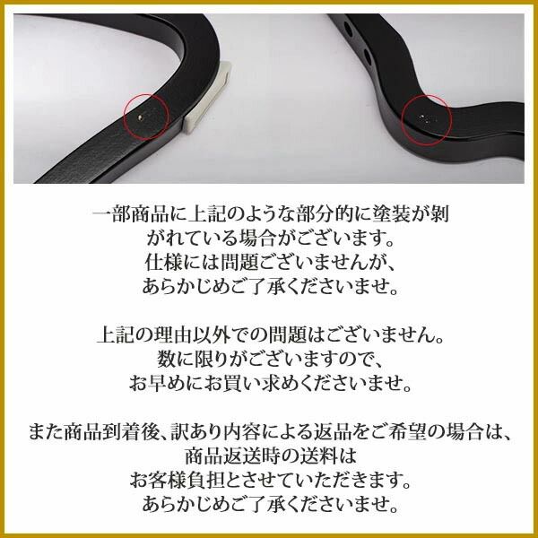 デンマーク アウトレット