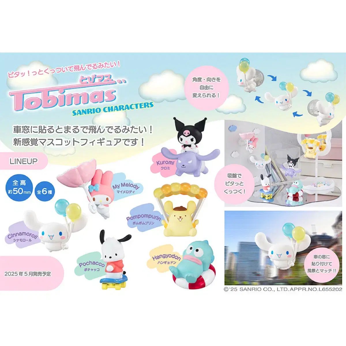 【中古】 健診・人間ドックハンドブック 改訂７版/中外医学社/森正樹 中古】 健診・人間ドックハンドブック 改訂7版/中外医学社/森