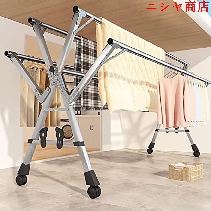 布団干し 折りたたみ式