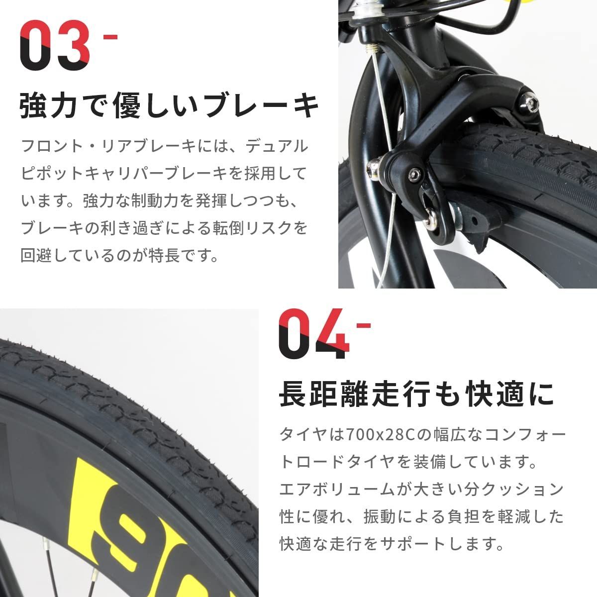 カノーバークロスバイク 自転車シマノ21段変速 90mアルミフレーム 楽天市場】【限定特別色】クロスバイク 自転車 シマノ21段変速