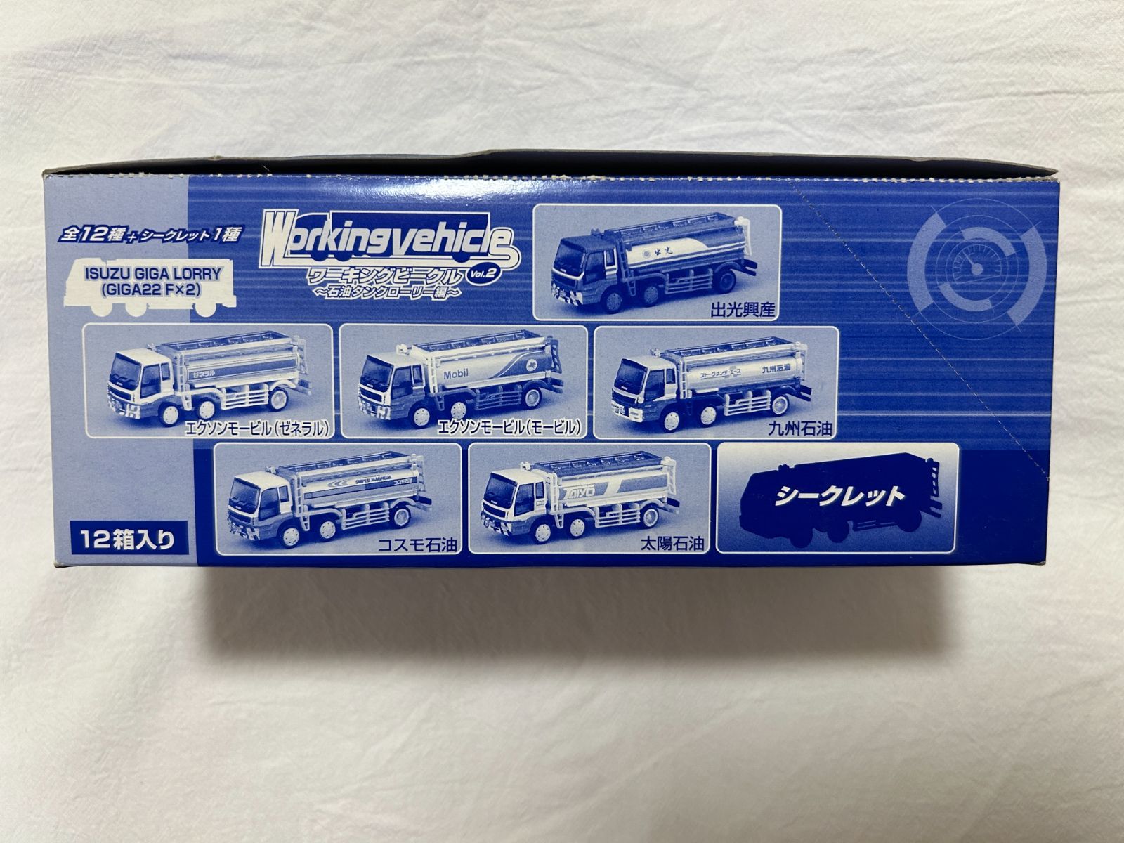 SCALE1|150 個包装未開封