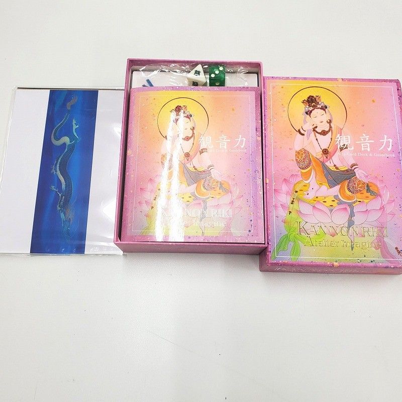 観音力カード 草場一壽氏作 『観音力』陶彩画カード　【中古】JA-19761 観音力カード 草場一壽氏作 『観音力』陶彩画カード 【中古】JA