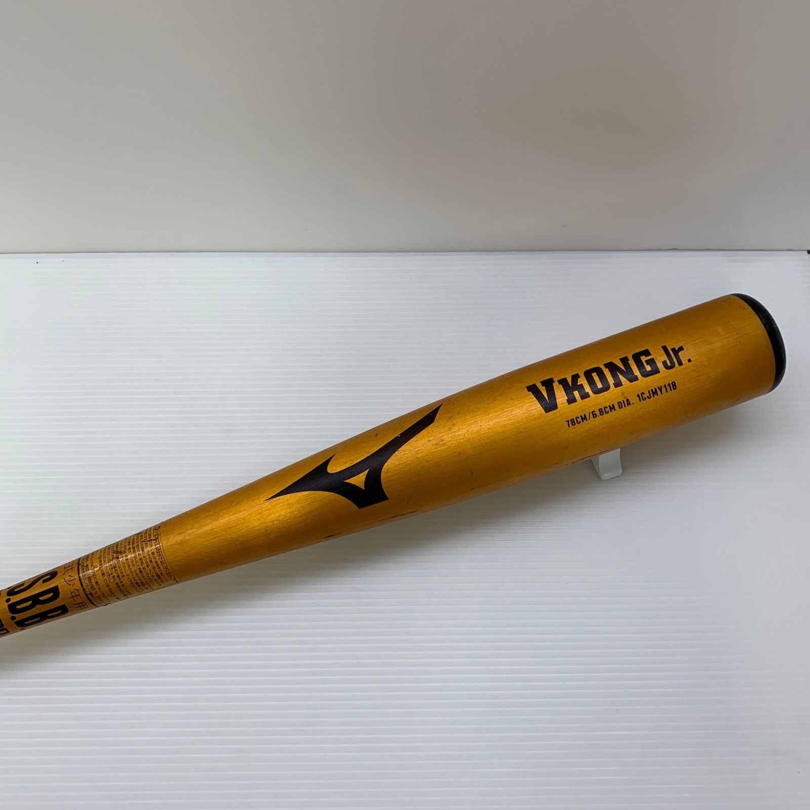 ミズノ MIZUNO VKONG Jr 少年軟式 子ども 金属製バット 1CJMY118 ミドルバランス ケース付き 野球 7069