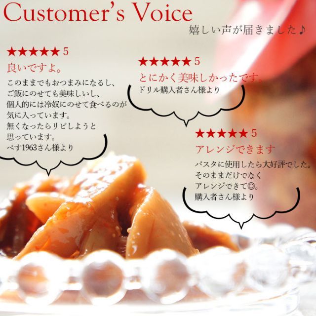 3倍赤いエンジンカバー【shogo.155様 専用出品】 バラ売り可