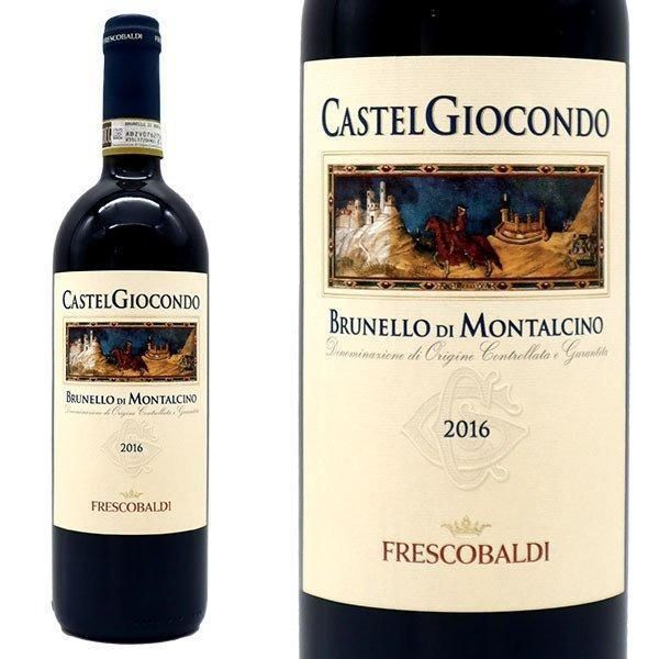 アンリオ シャンパーニュ キュヴェ エメラ ミレジメ 2013 超豪華ギフト