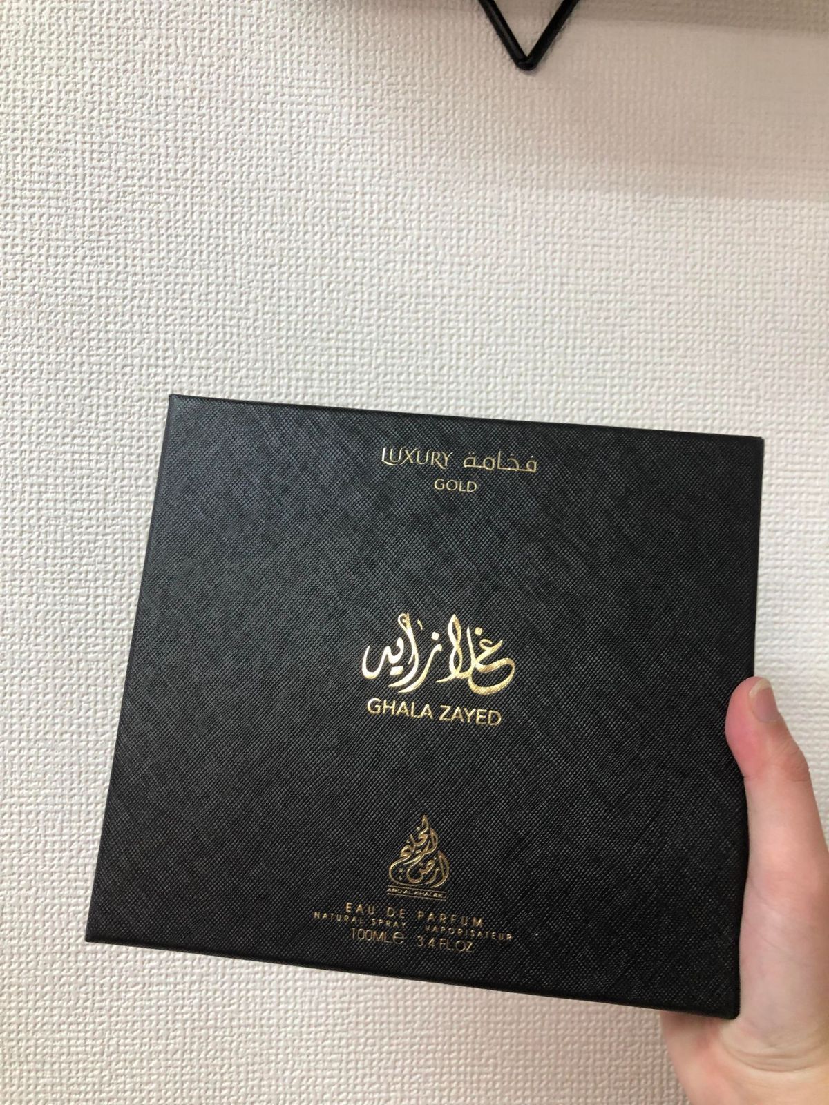 驚きの価格が実現 Ghala Zayed Luxury Saheb Al Samouドバイ香水