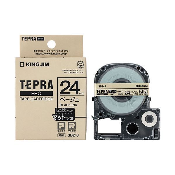 KING JIM キングジム マットラベル ベージュ・黒文字(PROテープ) 24mm KJ-SB24JX3