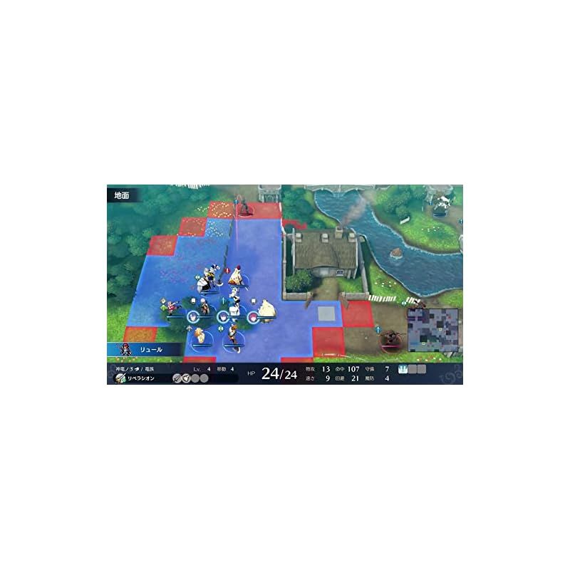 ファイアーエムブレム