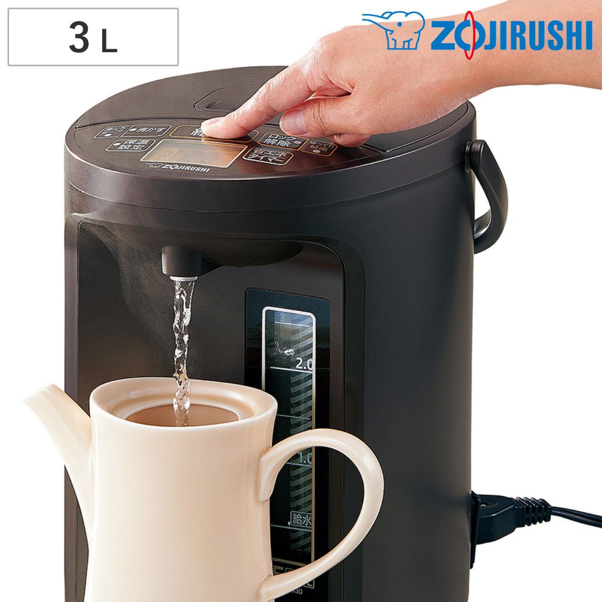 象印 電気ポット 3L VE電気まほうびん 優湯生 ZOJIRUSHI 象印マホービン 湯沸しポット 保温ポット 魔法瓶 保温 3リットル 給湯ポット 湯沸かし器 温度設定 蒸気セーブ 時短 節約 お湯 沸騰 ドリップ コーヒー