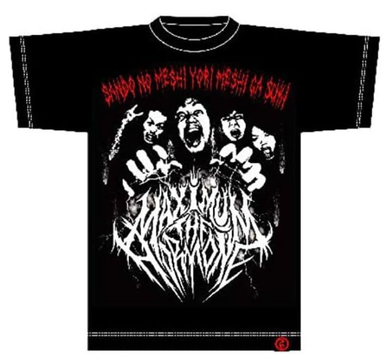 マキシマムザホルモン フォーエバー生レバー Tシャツ M