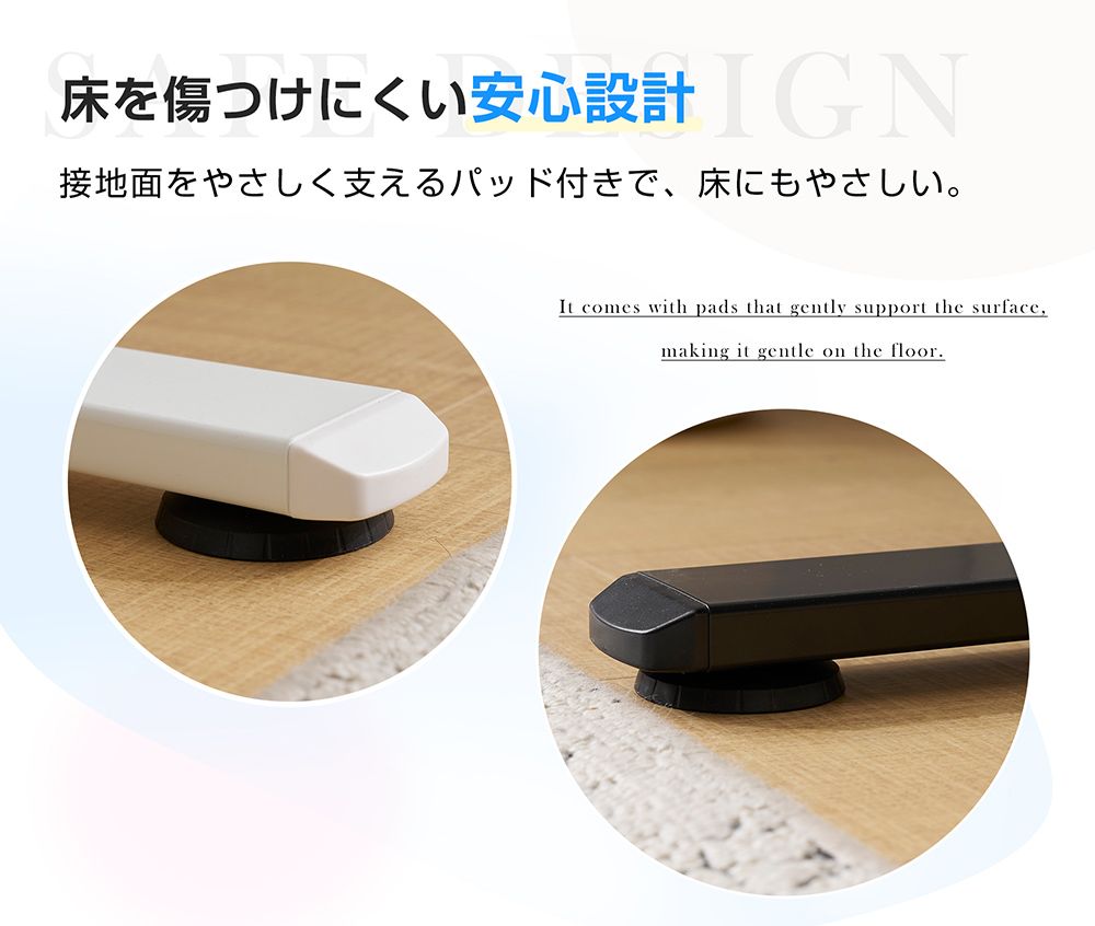 オフィスデスク