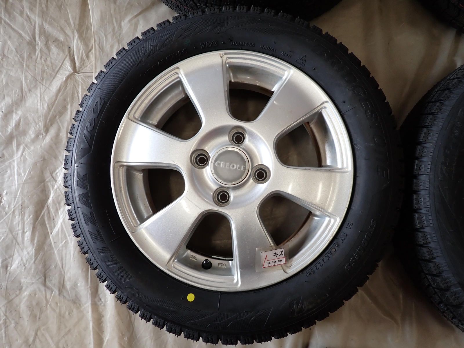 冬 製 4本SET 会社宛 155 65R14×4.5J 75Q ブリヂストン ブリザック VRX2 アルミ N-BOX デイズ サクラ タント NO D6203 FFCRYSTALESIA_COM