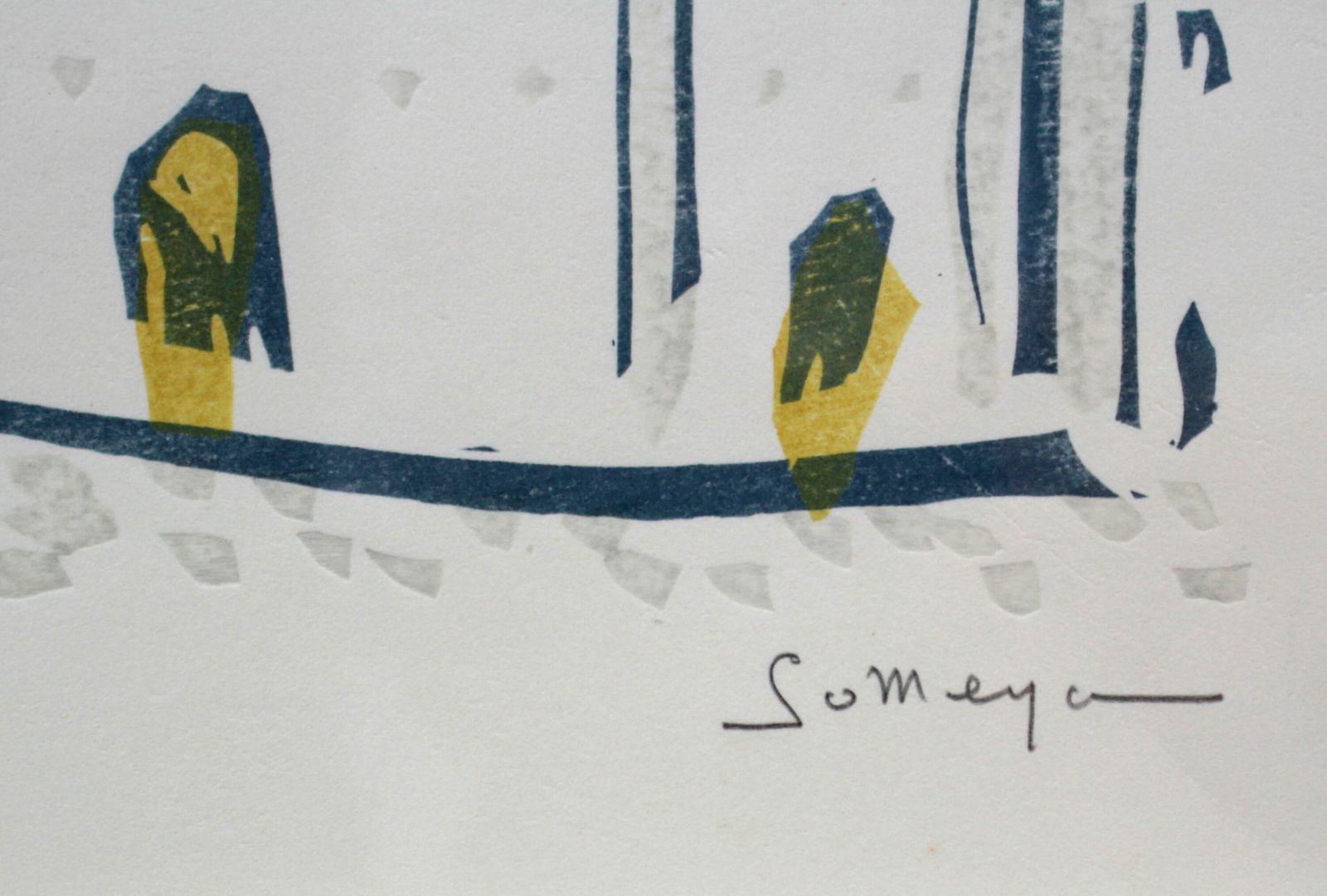 染谷ひさお『ウンブリアのドーム（伊）』木版画【真作保証】 絵画 染谷ひさお『ウンブリアのドーム（伊）』木版画【真作保証