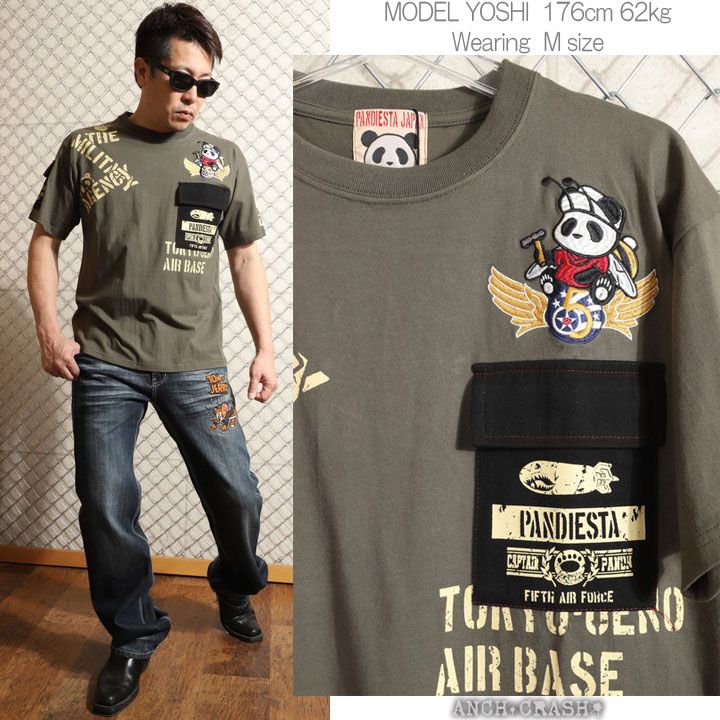 パンディエスタ 5TH AIR FORCE ツイル切替 Tee 585850 PANDIESTA 半袖T