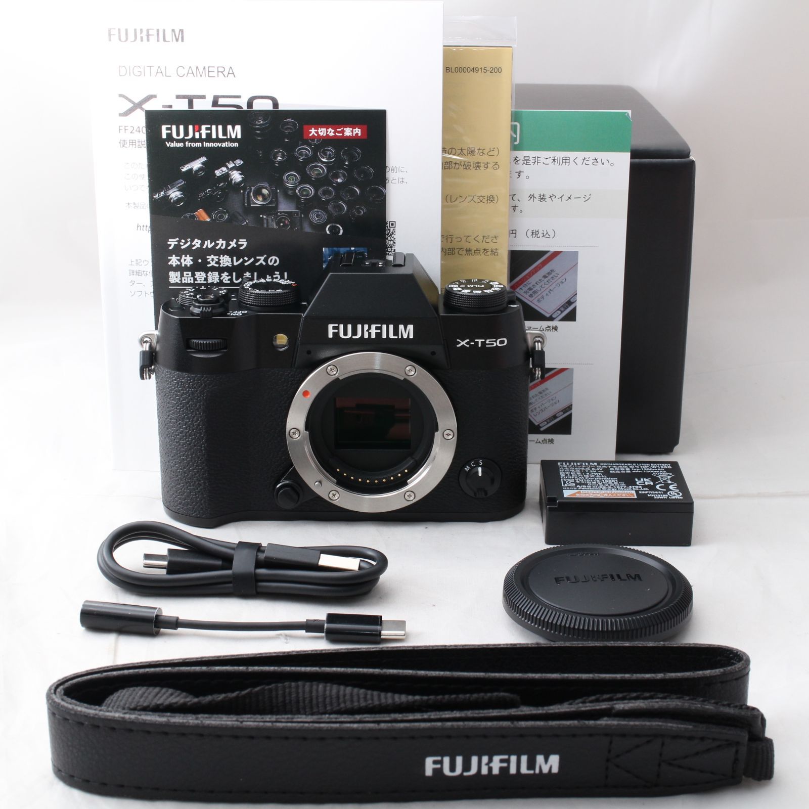 どうやらFUJIFILM X-T30の後継機X-T50が出るらしい - Photo Life | 富士フイルム(FUJIFILM) X-T50 | ミラーレス一眼 | フジフイルム／フジゼロックス